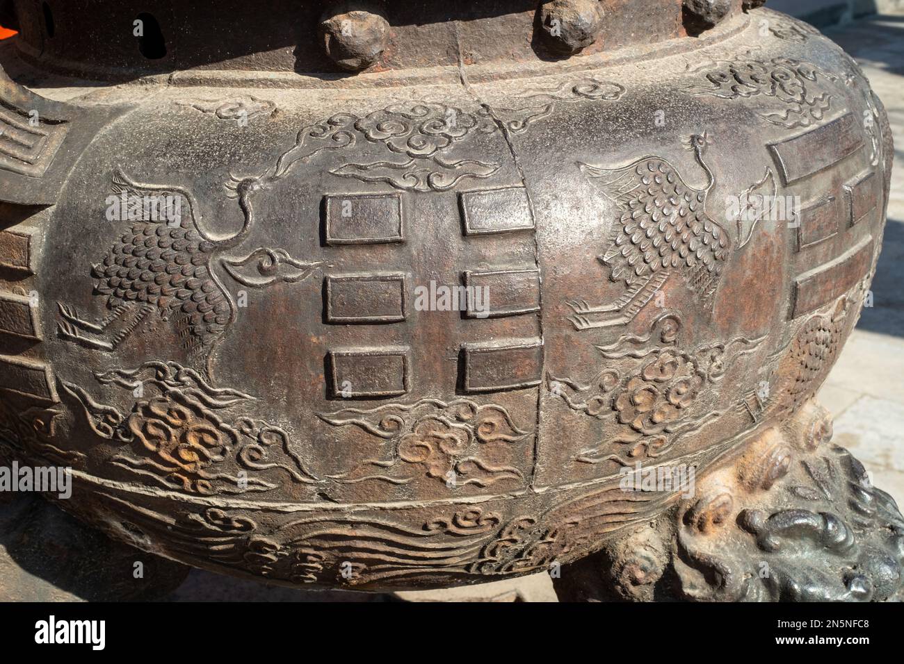 Taoist iron incense burner cast in the 28th year of Wanli in Ming Dynasty in Zhihua Temple in Beijing, China. 31-Jan-2023 Stock Photo
