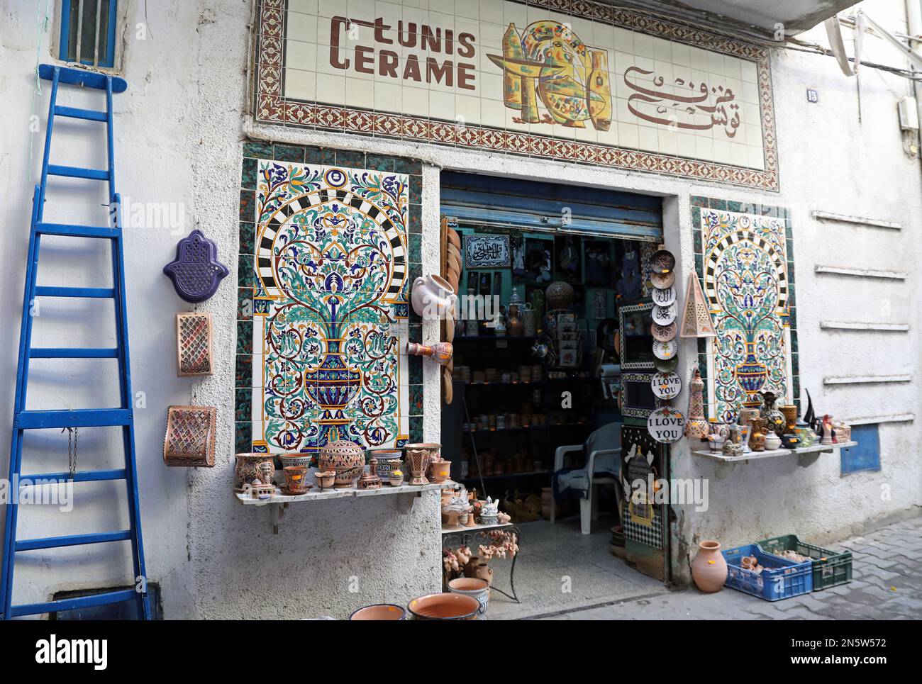 Pottery shop in the Medina of Tunis Stock Photo