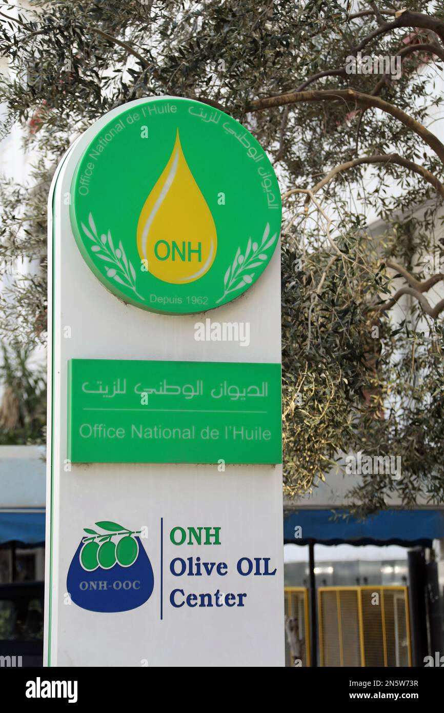 The Olive Oil Center in Tunis Stock Photo Alamy