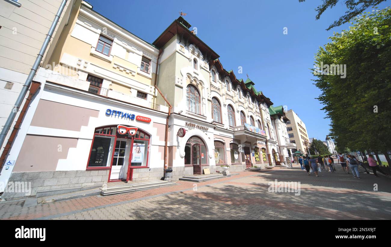 Сексуалды духтари тожик бо писари тожик Махачкаладағы секс видео