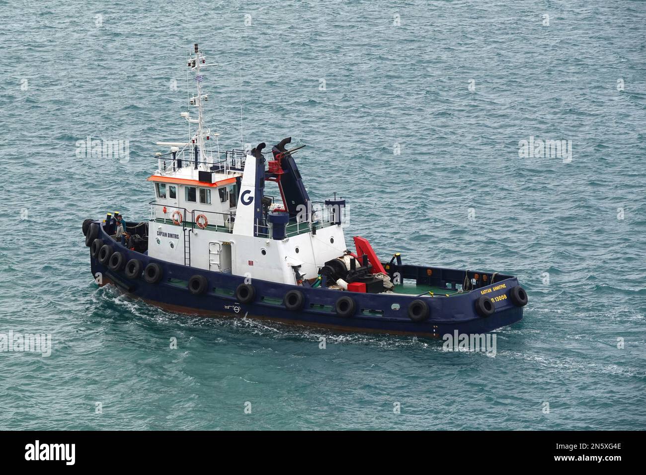 The tug boat Captain Dimitris, IMO 8129204 Stock Photo