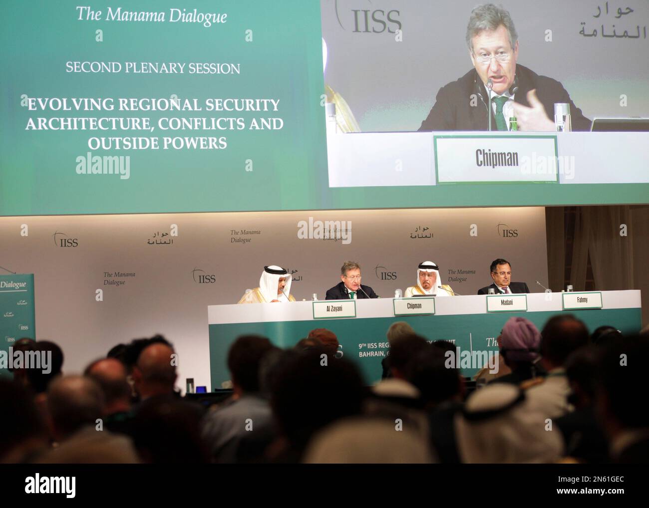 Seated at the podium from left to right GCC Secretary General, Abdul