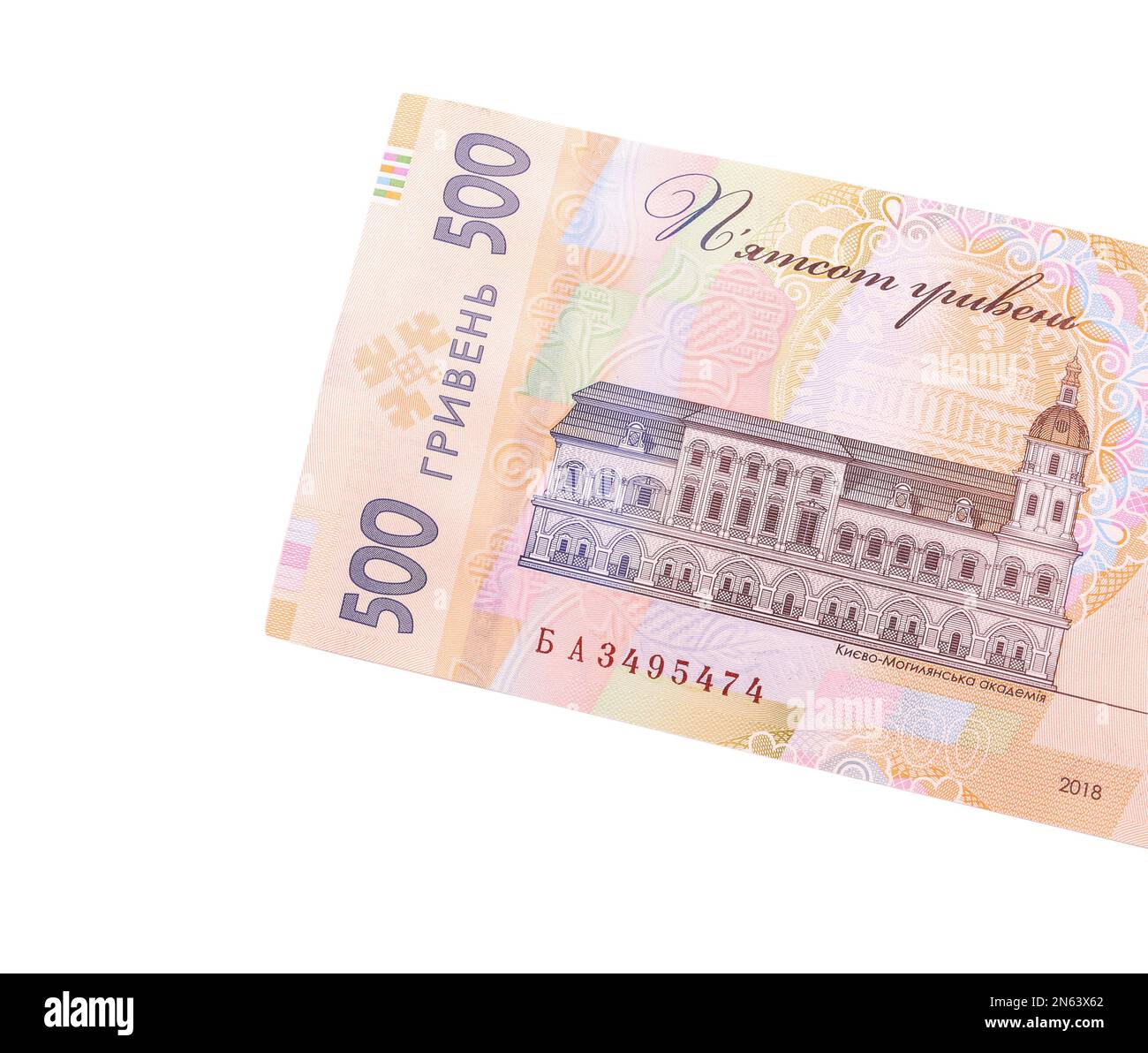 500 Ukrainian Hryvnia banknote on white background, top view Stock ...