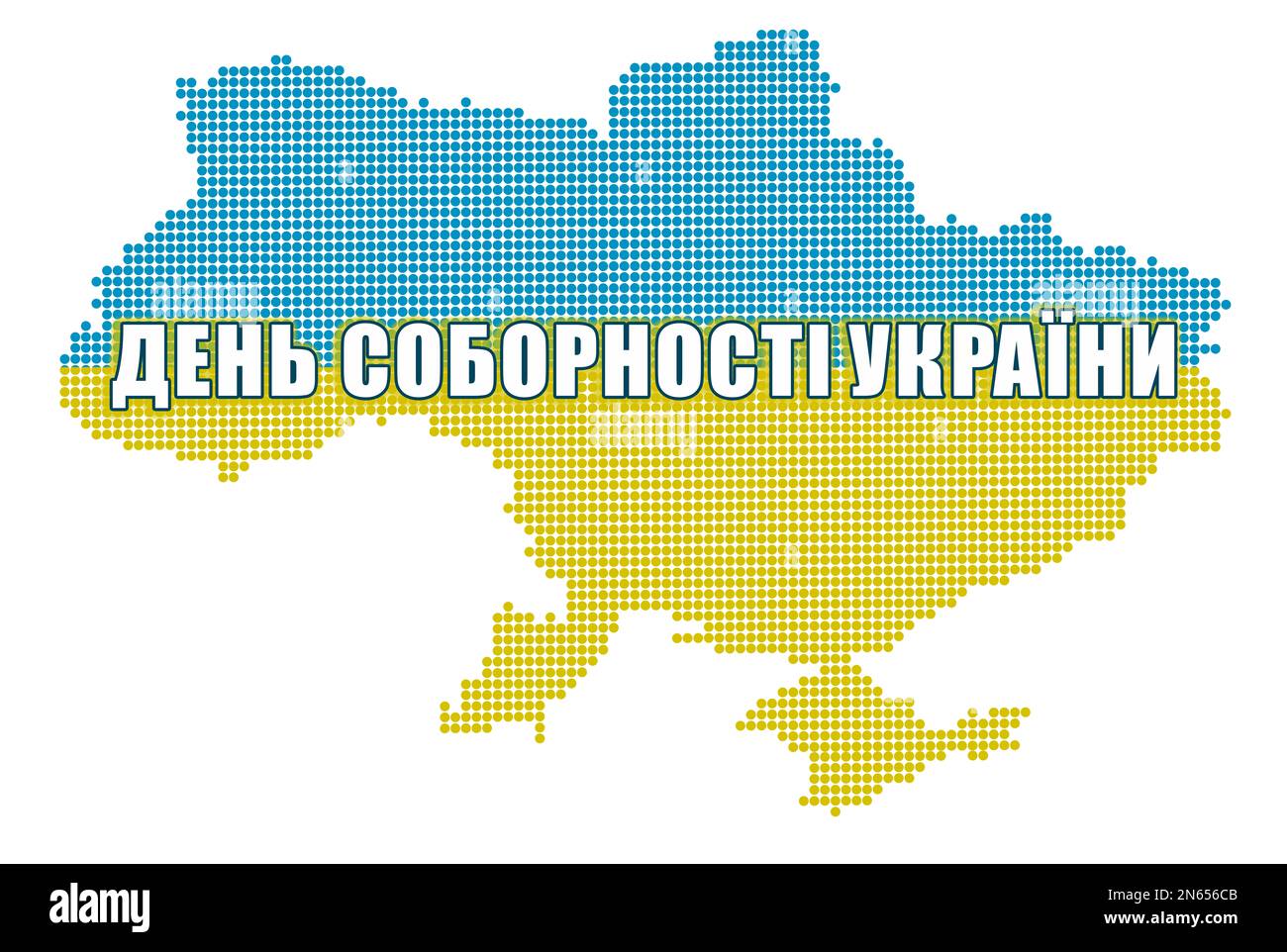Unity Day of Ukraine poster design. Country outline spanned with dots and text written in Ukrainian on white background, illustration Stock Photo
