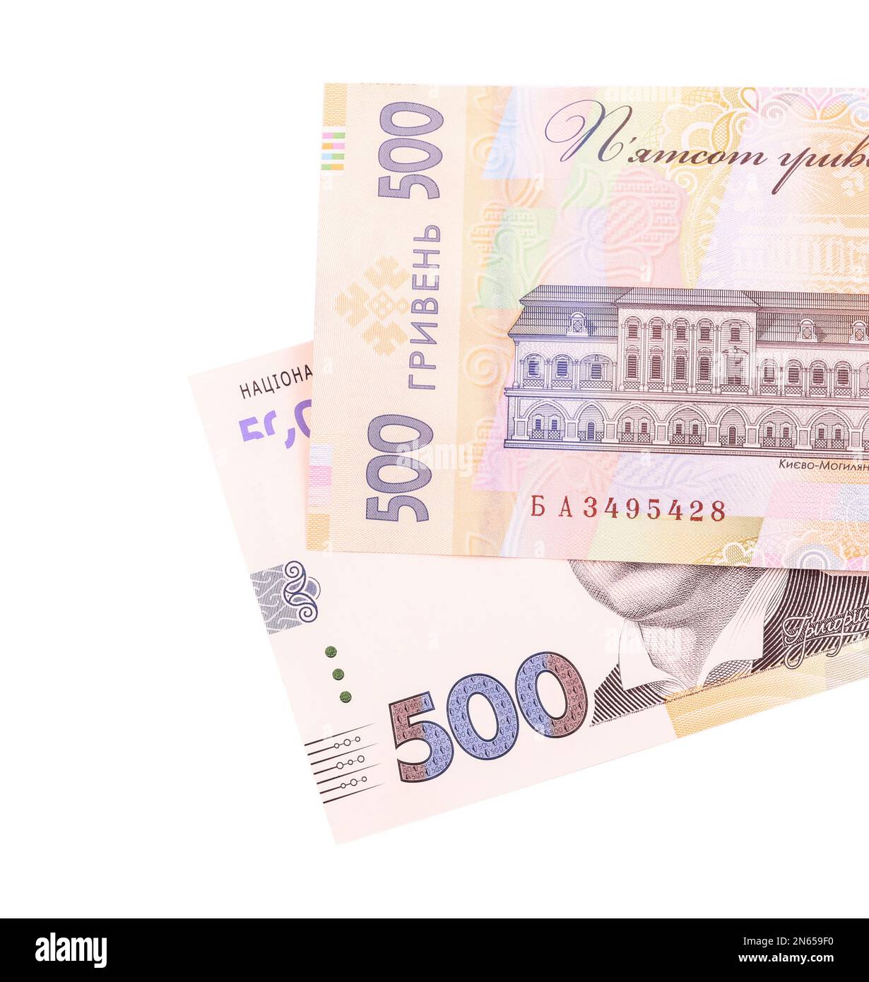 500 Ukrainian Hryvnia banknotes on white background, top view Stock ...