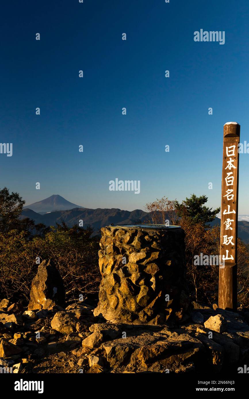 Summit of Mount Kumotori(2017m, highest in Tokyo), and view of Mt. Fuji, sign of 100 famous mountains, Okutama town, Tokyo, Japan, East Asia, Asia Stock Photo