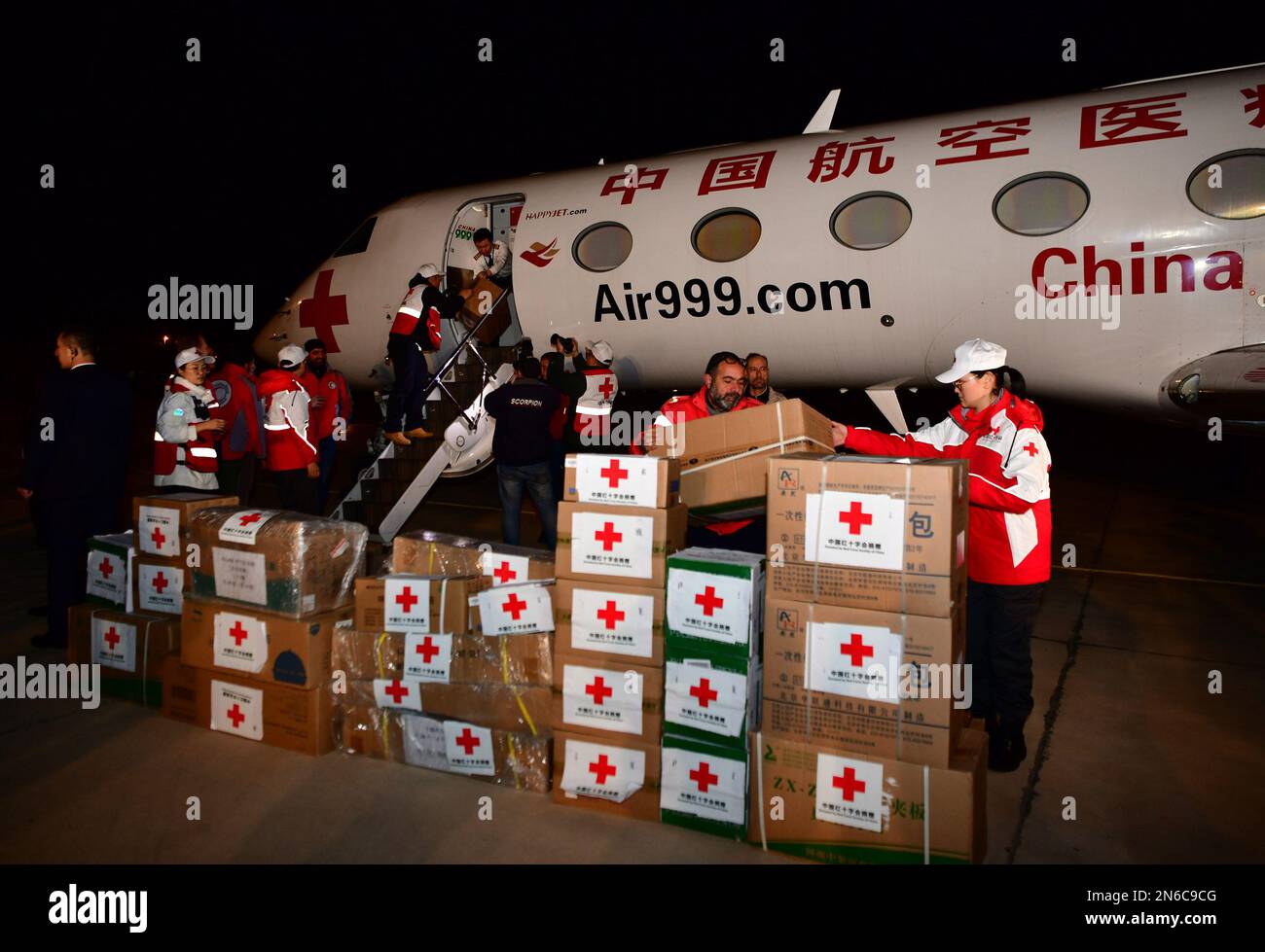 Red cross rescue earthquake hi-res stock photography and images - Alamy