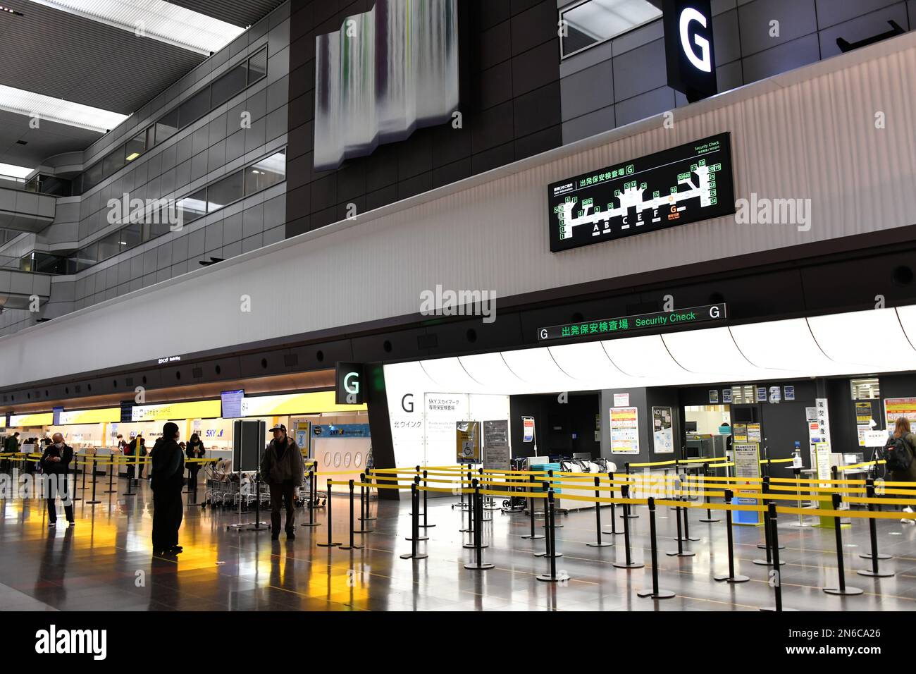 Security checkpoint G at Haneda Airport Terminal 1 used by Skymark, on