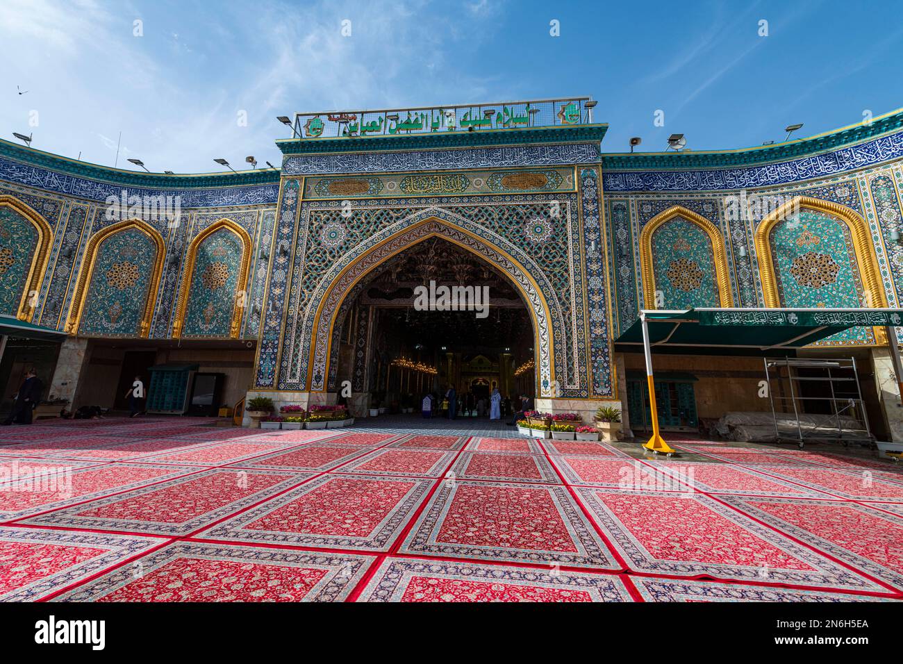 Imam Hussein Holy Shrine, Kerbala, Iraq Stock Photo
