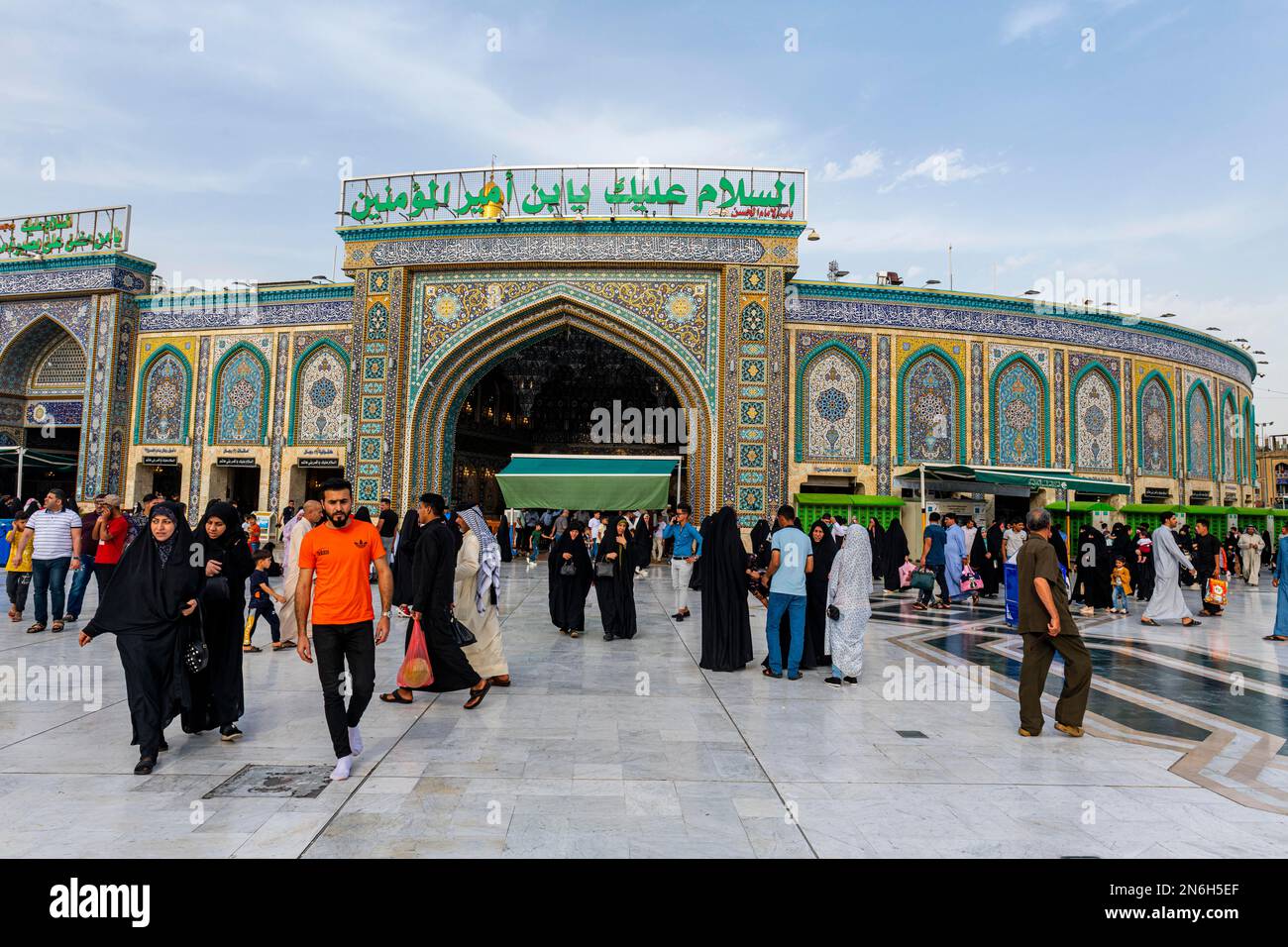 Imam Hussein Holy Shrine, Kerbala, Iraq Stock Photo