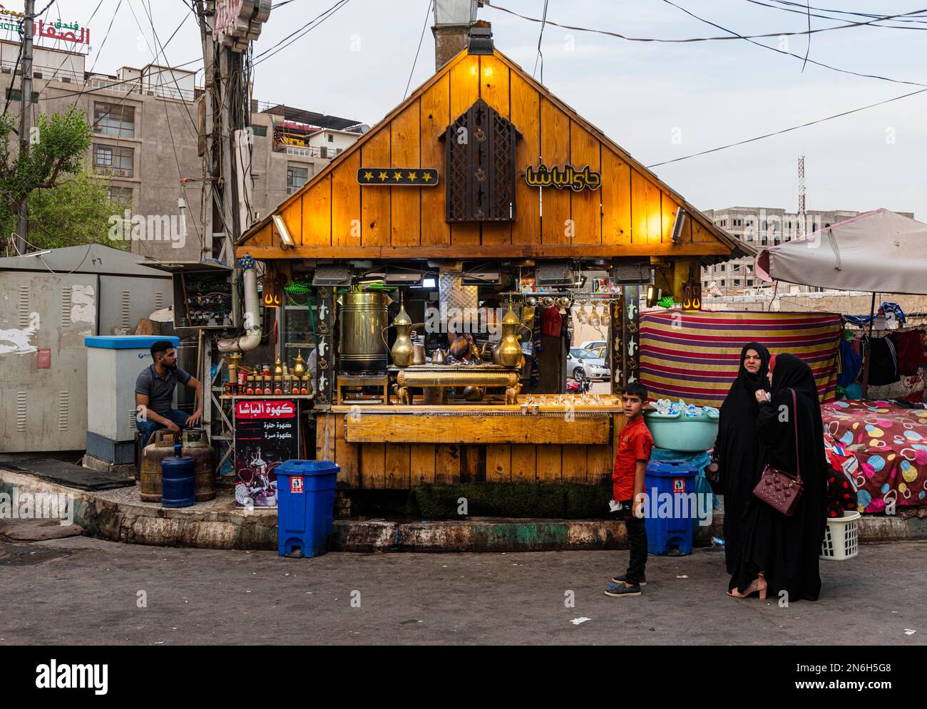 Traditional coffee shop, Kerbala, Iraq Stock Photo Alamy