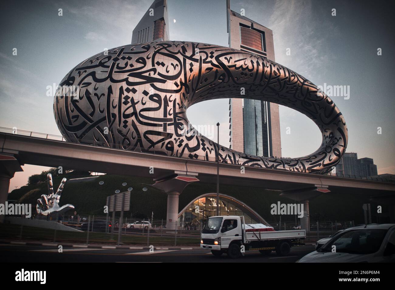 Crouching Tiger, Hidden Dragon #1 🐯🐉 Dubai Emirates Mall Bringing a  classic back to the present! LV…