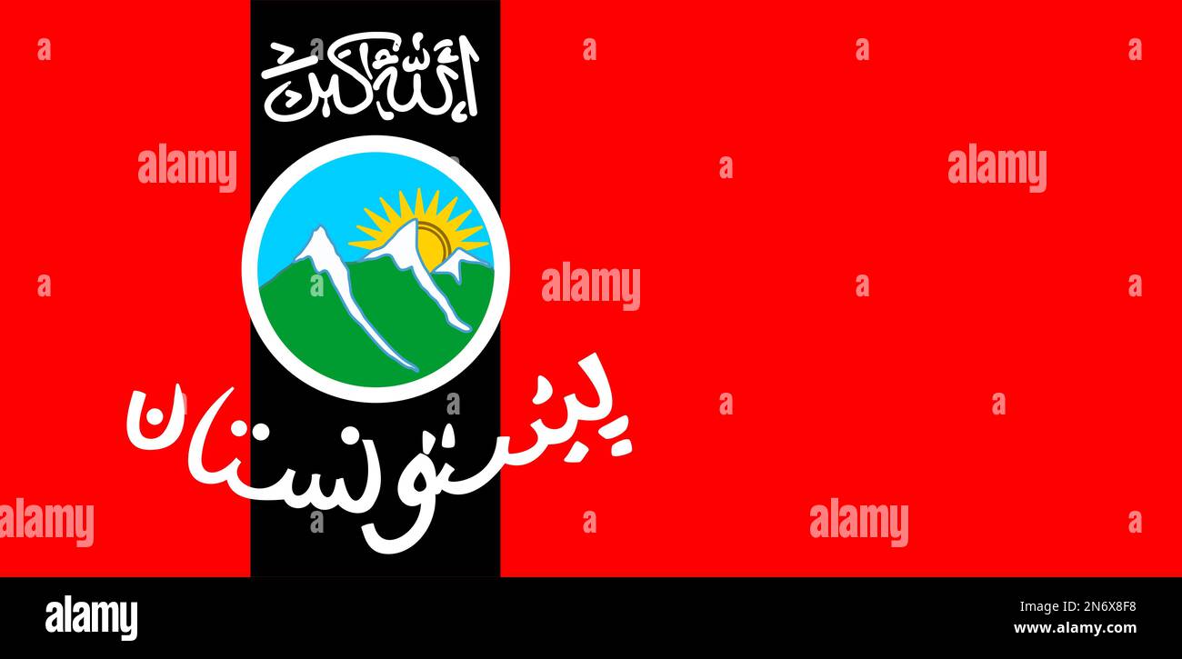 flag of Iranian peoples Pashtuns. flag representing ethnic group or culture, regional authorities. no flagpole. Plane design, layout Stock Photo