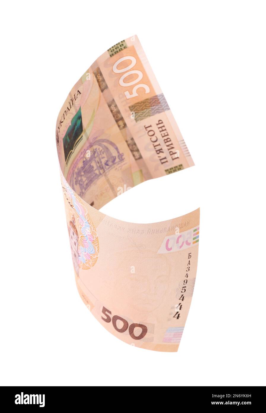 500 Ukrainian Hryvnia banknote on white background Stock Photo - Alamy
