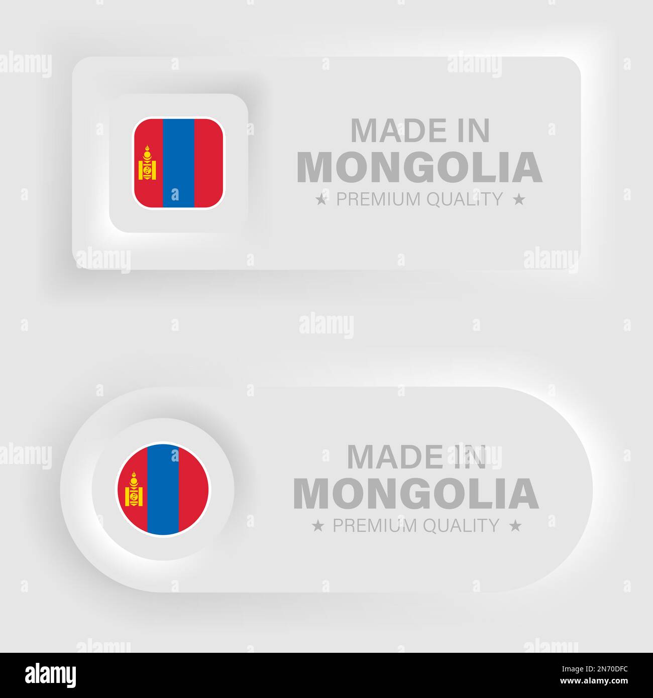 Made in Mongolia neumorphic graphic and label. Element of impact for the use you want to make of it. Stock Vector