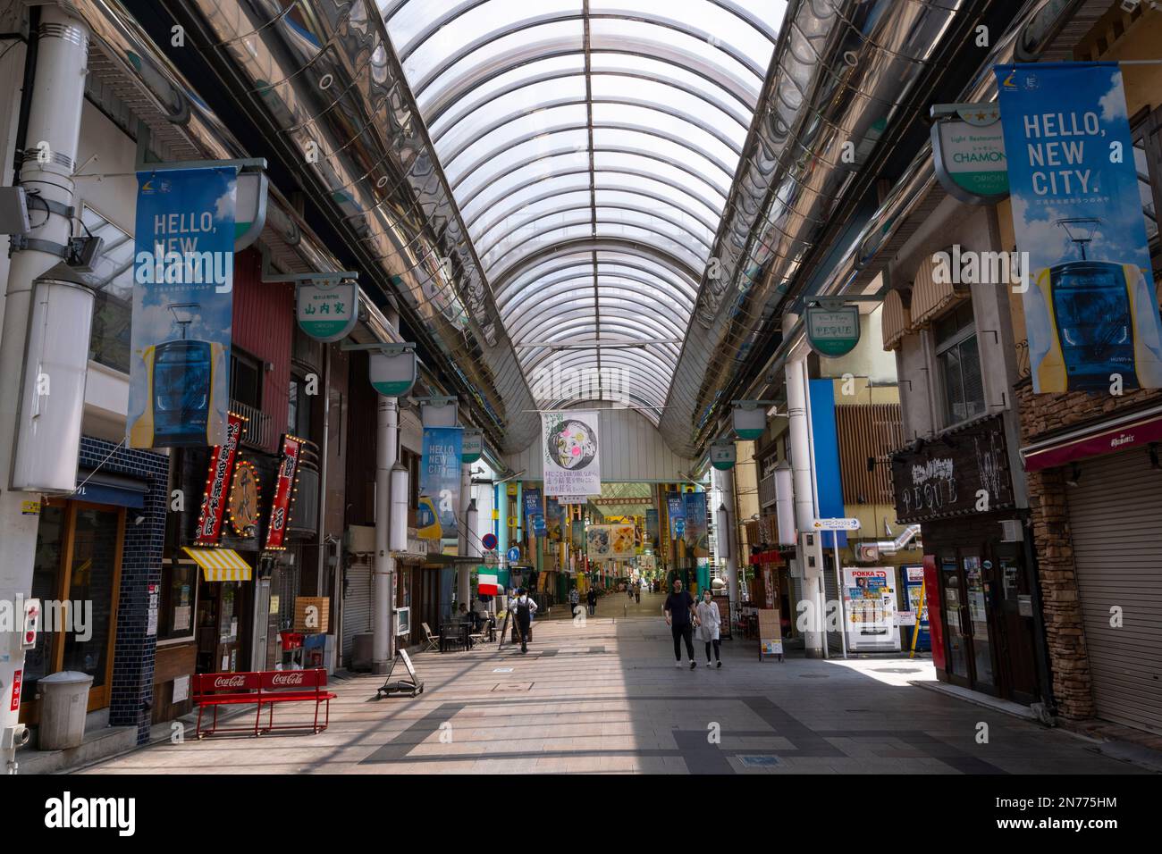 Many stores and restaurants open along the ORION STREET in Utsunomiya