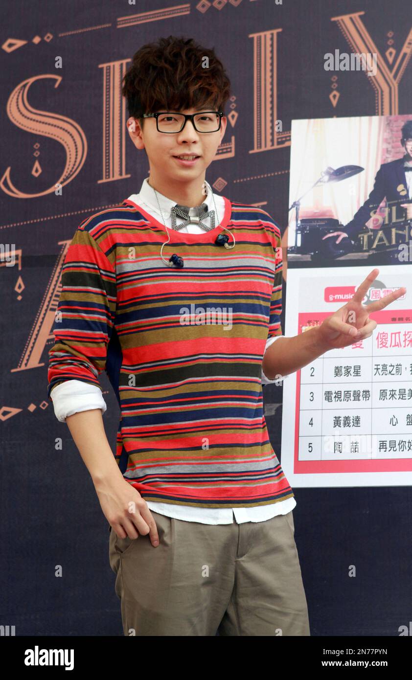 Chinese singer Hu Xia poses during a media event promoting his new