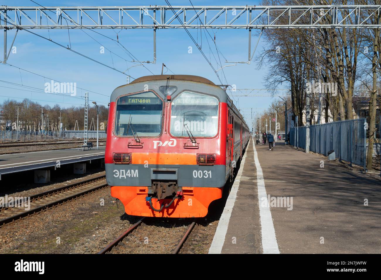 Baltiyskaya station hi-res stock photography and images - Alamy
