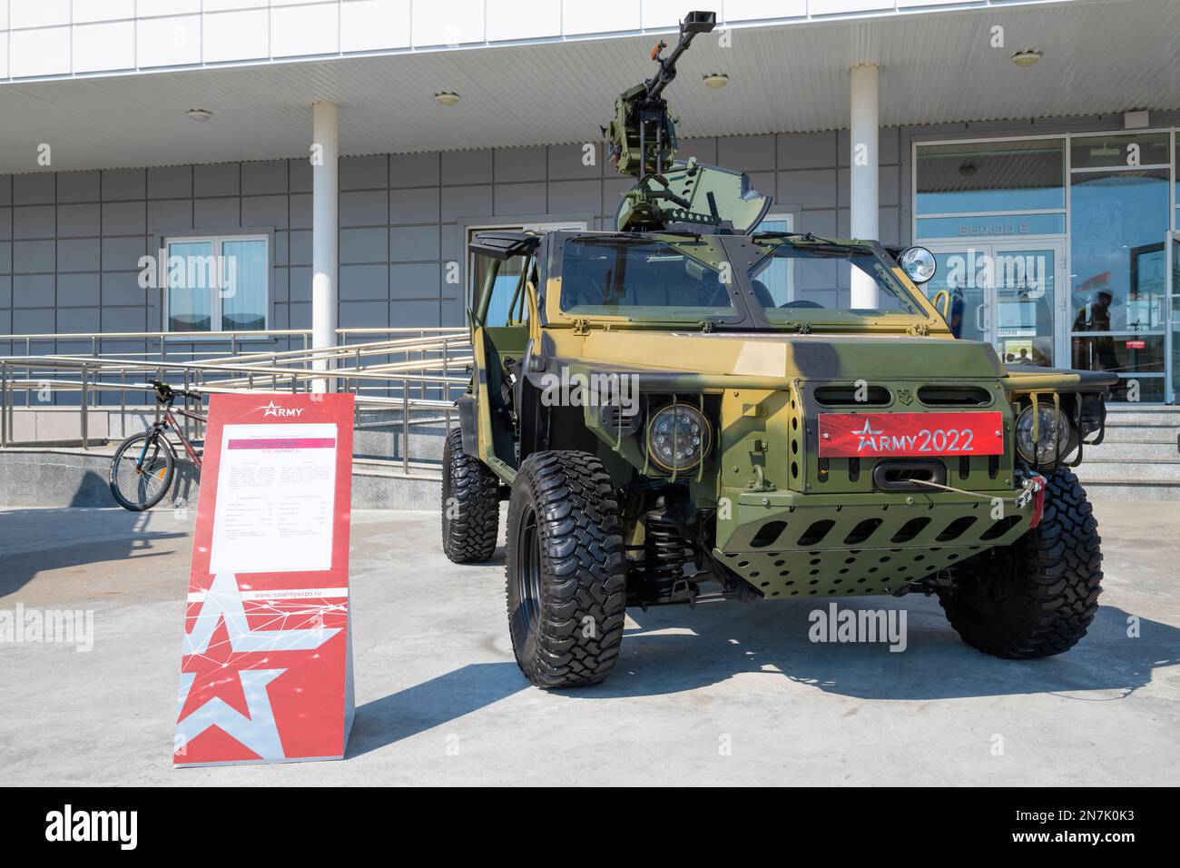 MOSCOW REGION, RUSSIA - AUGUST 18, 2022: Light special vehicle 'Sarmat-2' (LSTS-1943) on the international military-technical forum 'Army-2022'. Patri Stock Photo