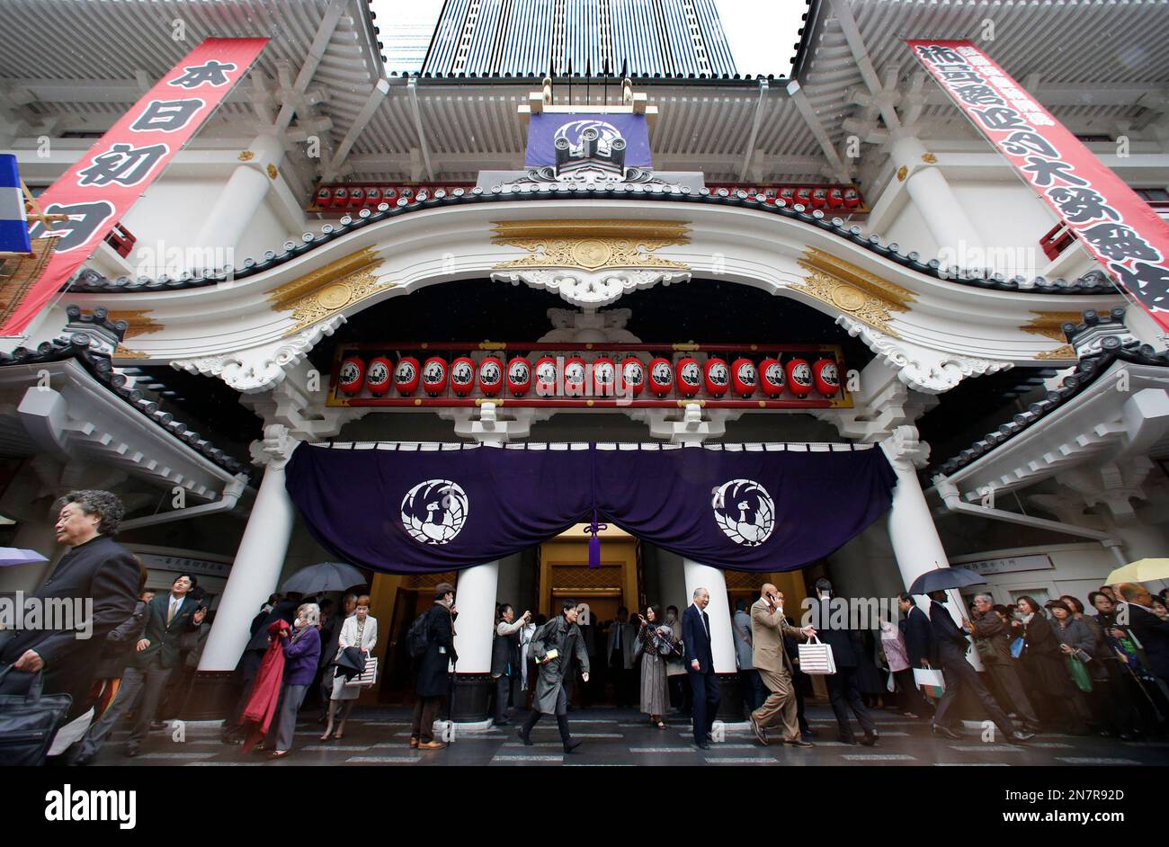 People walk out from newly-refurbished Kabukiza Theatre on its opening ...