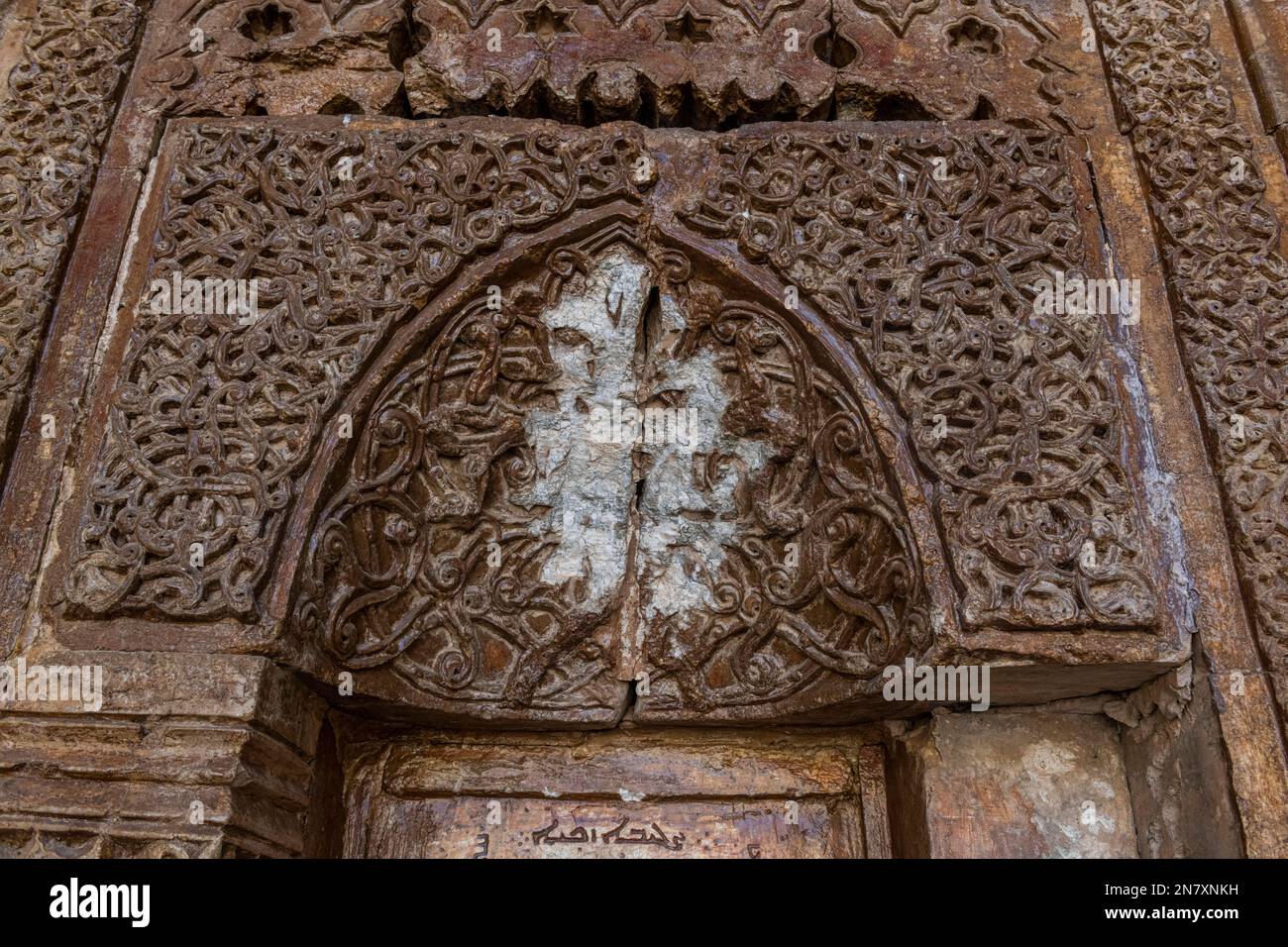 From ISIS removed christian symbols, SSaint Mar Behnam monastery, northern Iraq Stock Photo