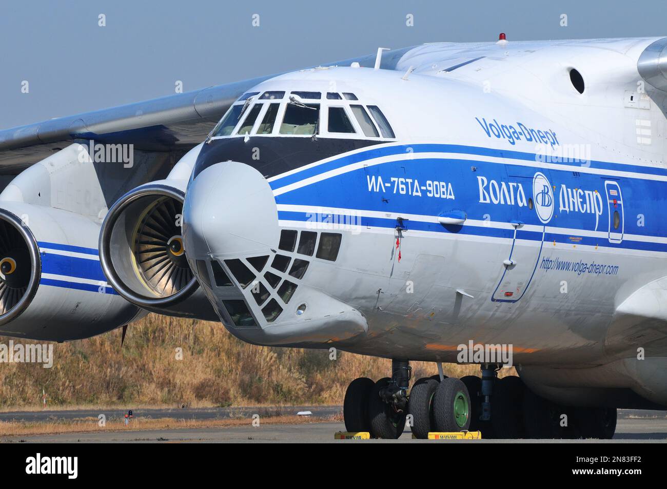 Tokyo, Japan - December 01, 2013: Volga-Dnepr Airlines Ilyushin IL76-90VD Candid strategic and tactical airlifter. Stock Photo
