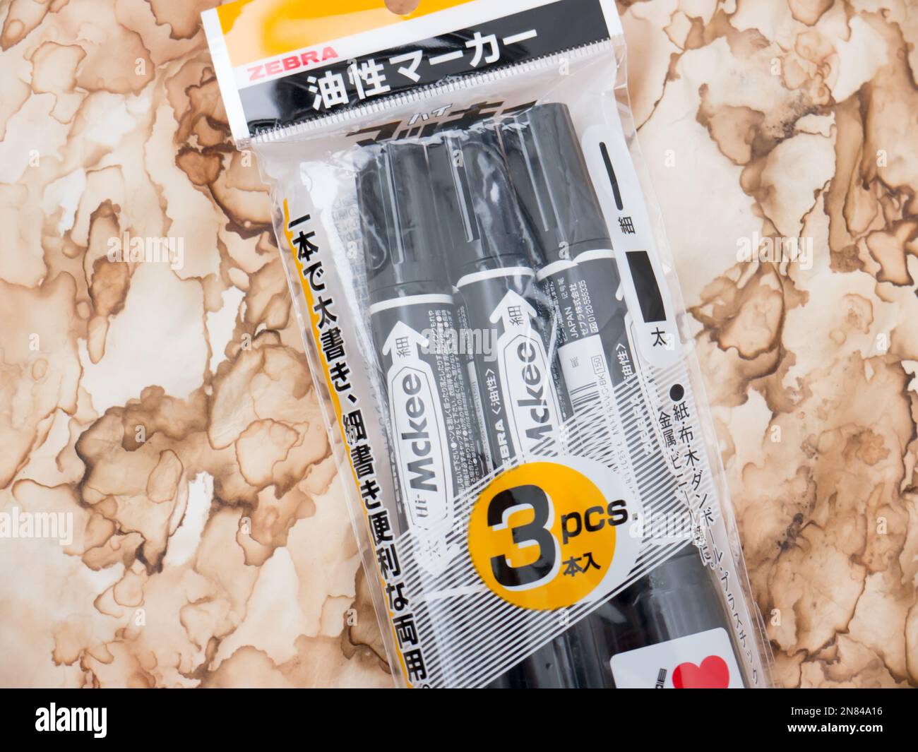 Pencil ZEBRA Makee 3 pcs. Zebra Pen Corporation is an American manufacturer of writing instruments. Stock Photo