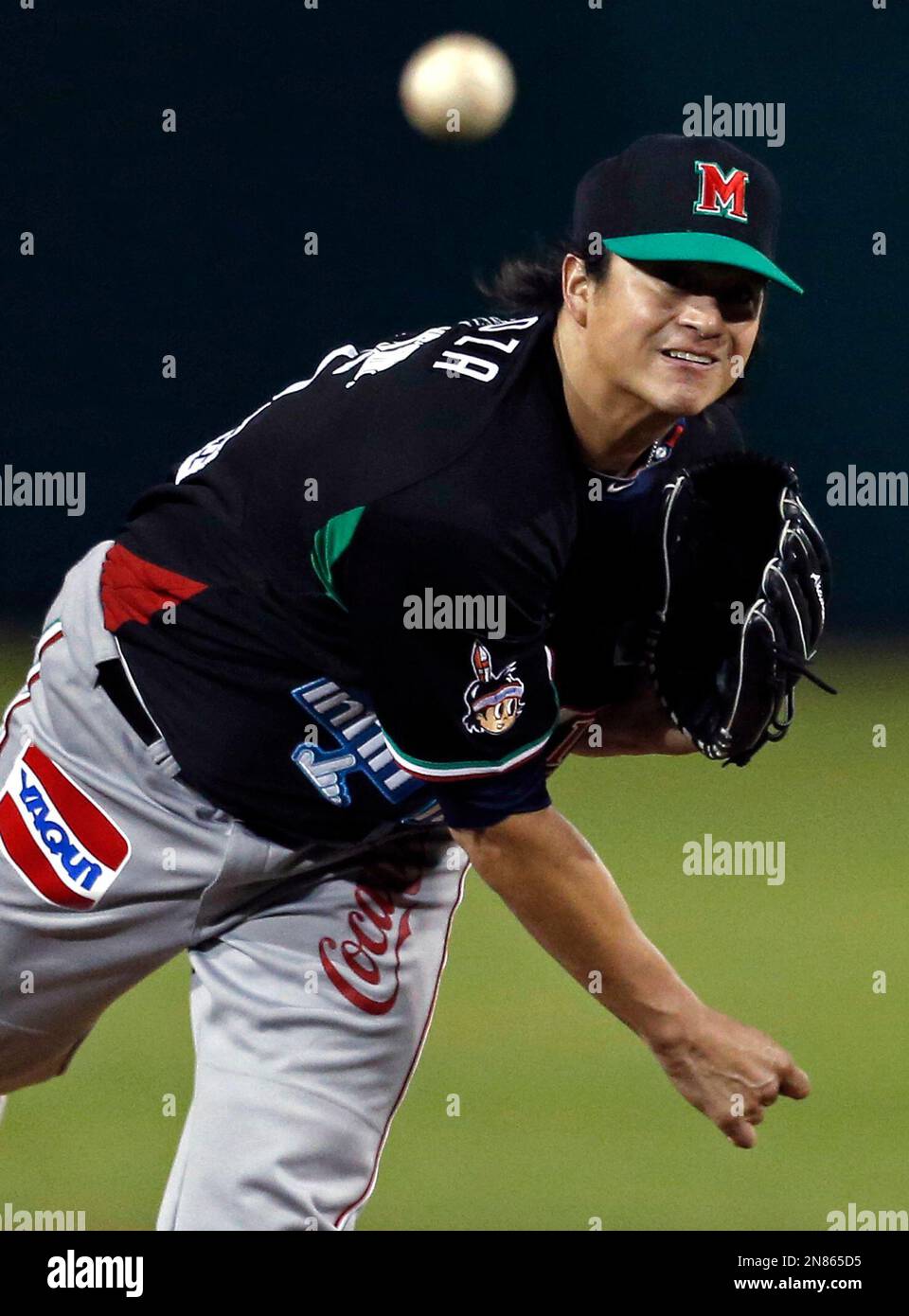 Luis Alonso Mendoza or Luis Mendoza pitcher during spring training for the  Royals of Kasas City at the surprise baseball complex. Major League Basebal  Stock Photo - Alamy