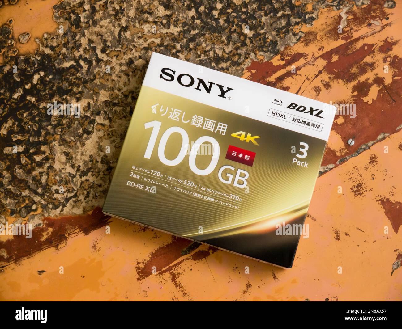 SONY BD- RE  BDXL 100GB, 3BNE3VEPS2. Sony Corporation is a Japanese multinational conglomerate corporation headquartered in Konan, Minato, Tokyo. Stock Photo
