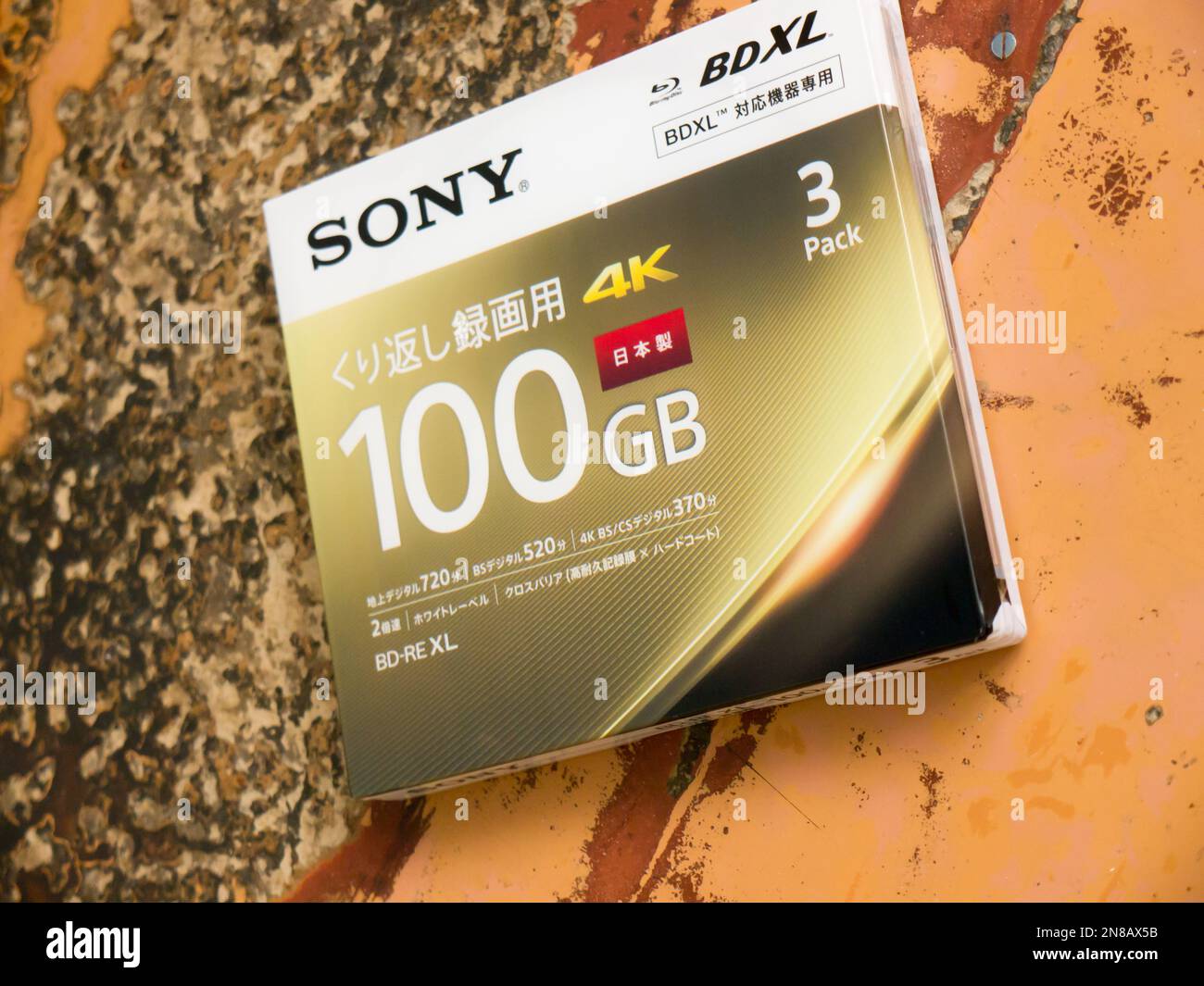 Sony audio hi-res stock photography and images Page Alamy