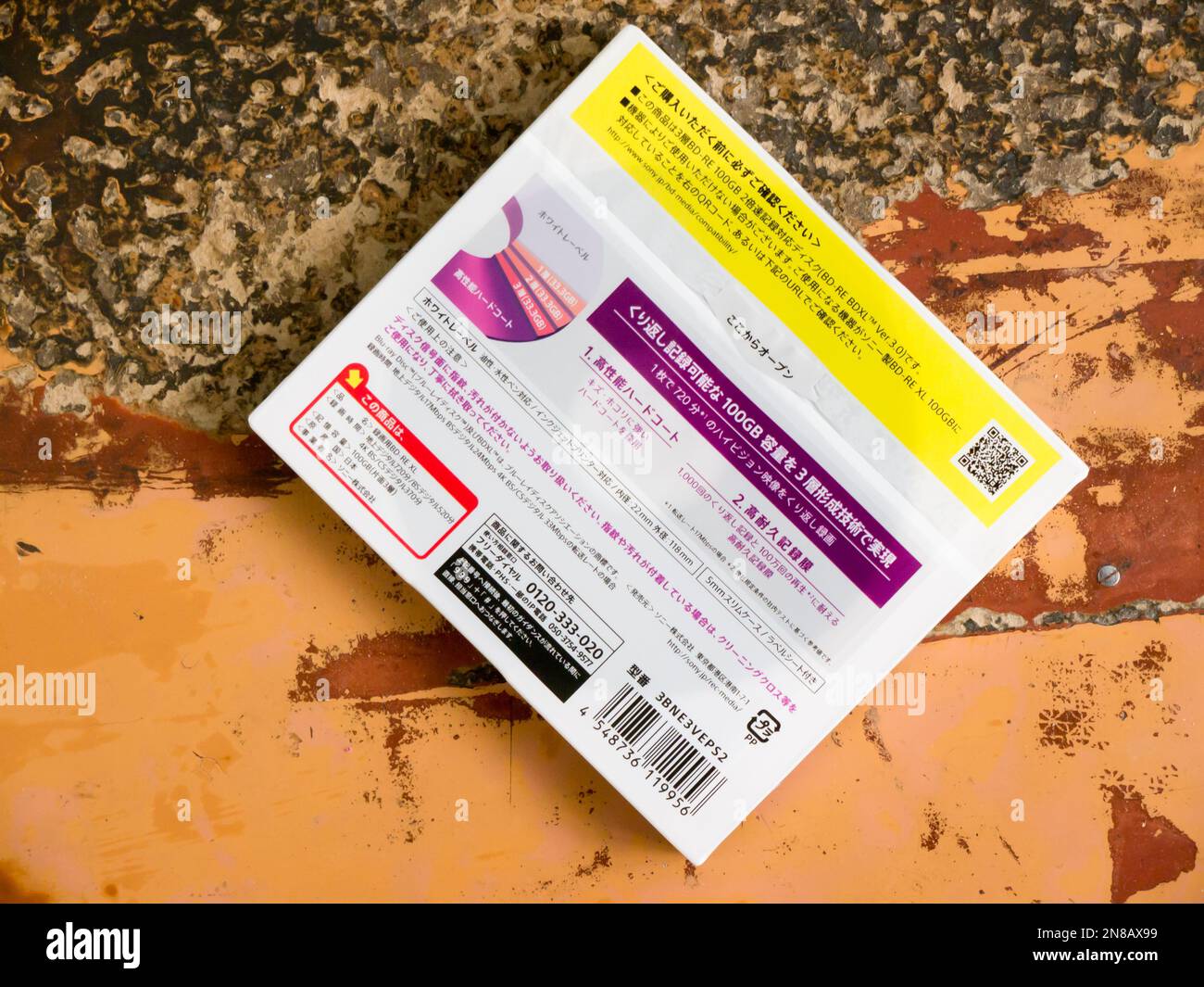 SONY BD- RE BDXL 100GB, 3BNE3VEPS2. Sony Corporation is a Japanese ...