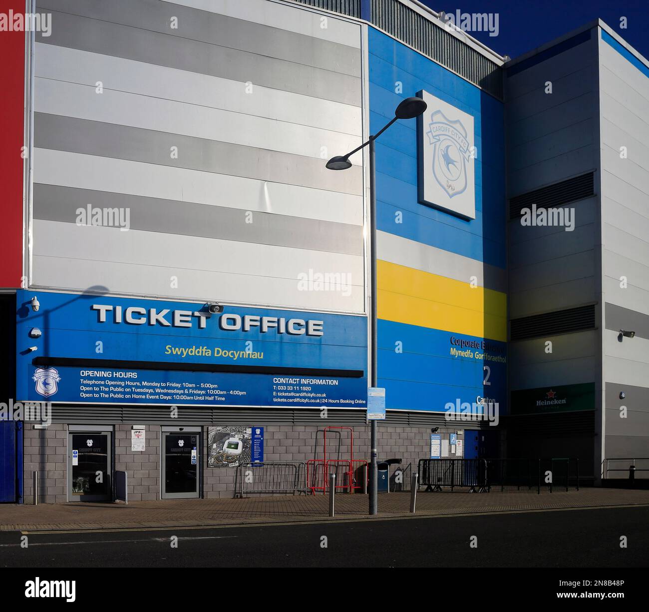 Cardiff City – The Football League Store