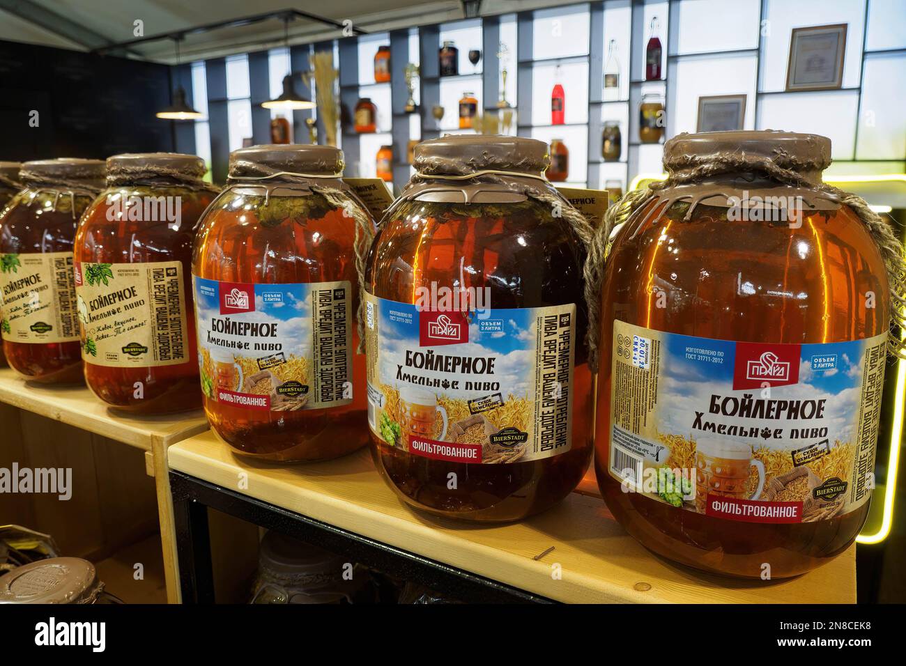 Classic light lager, a product of the private brewing company