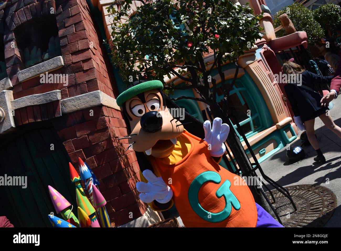 A cute character goofy in Disneyland during the daytime Stock Photo