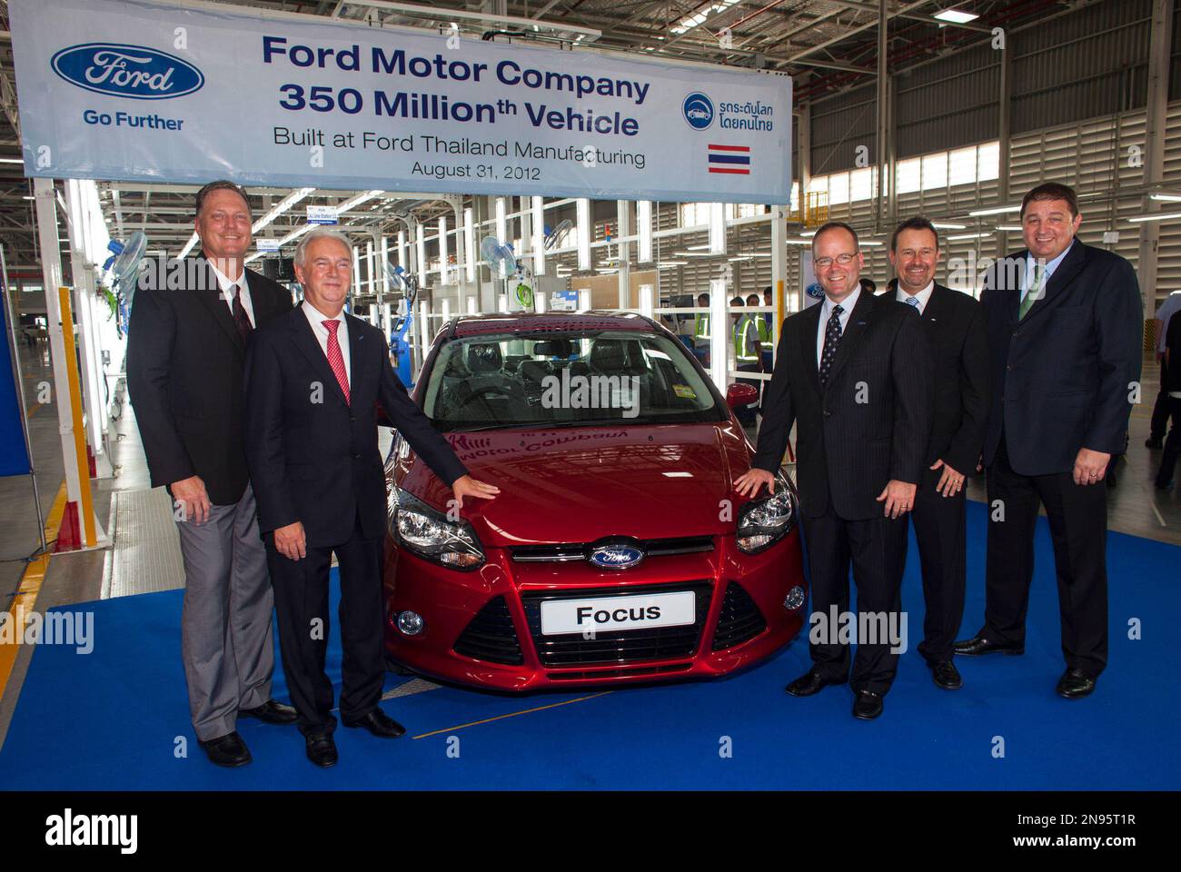 COMMERCIAL IMAGE In this photograph taken by AP Images for Ford Motor
