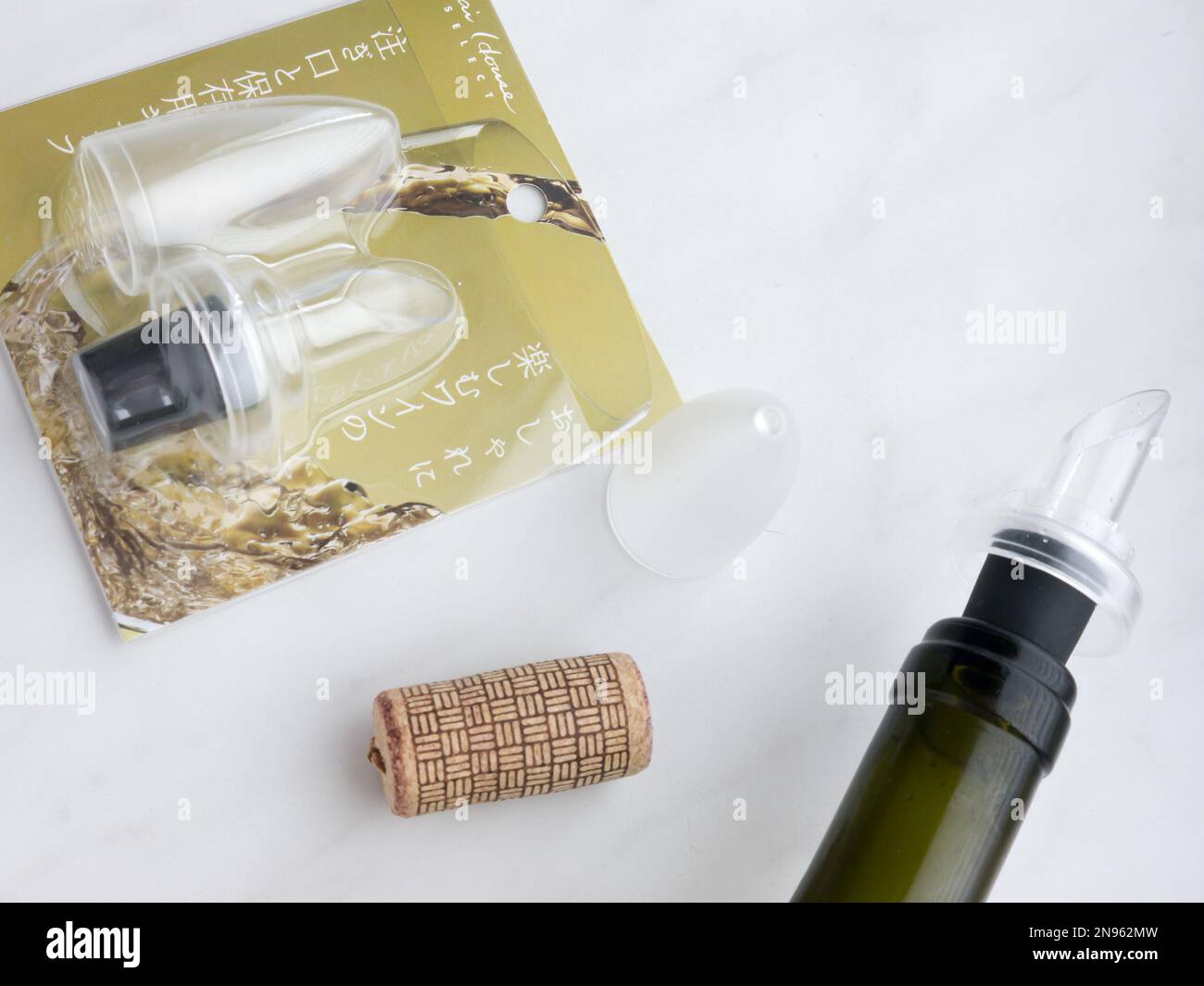 Douse hi-res stock photography and images - Alamy