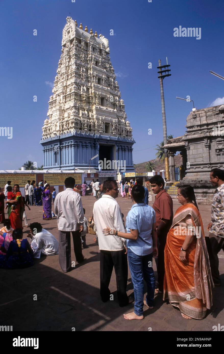 Varaha Narasimha Temple Simhachalam Near Visakhapatnam Vizag Andhra Varaha Narasimha Temple Simhachalam Near Visakhapatnam Vizag Andhra