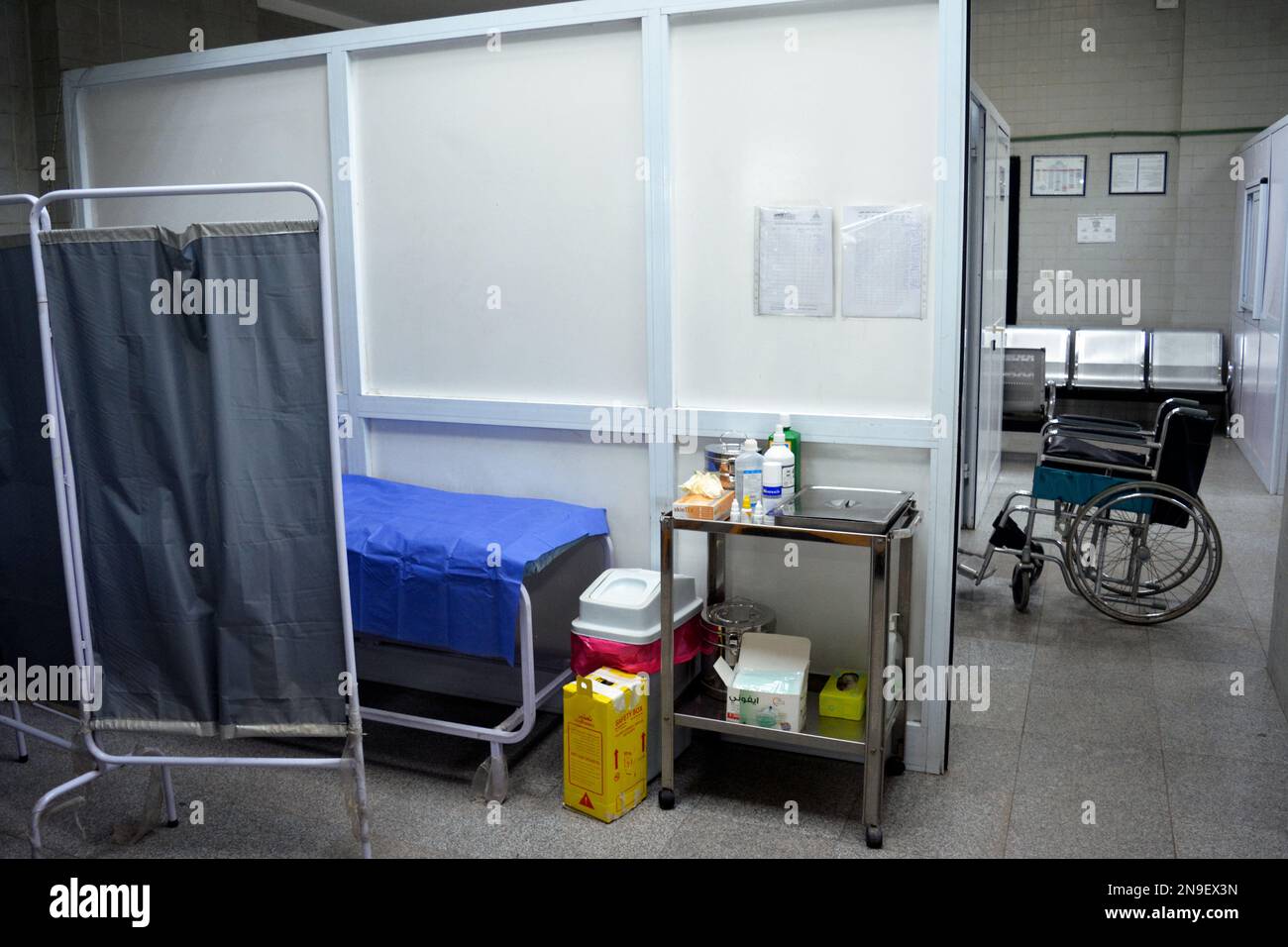 Cairo, Egypt, February 11 2023 A medical center, clinic, a place for