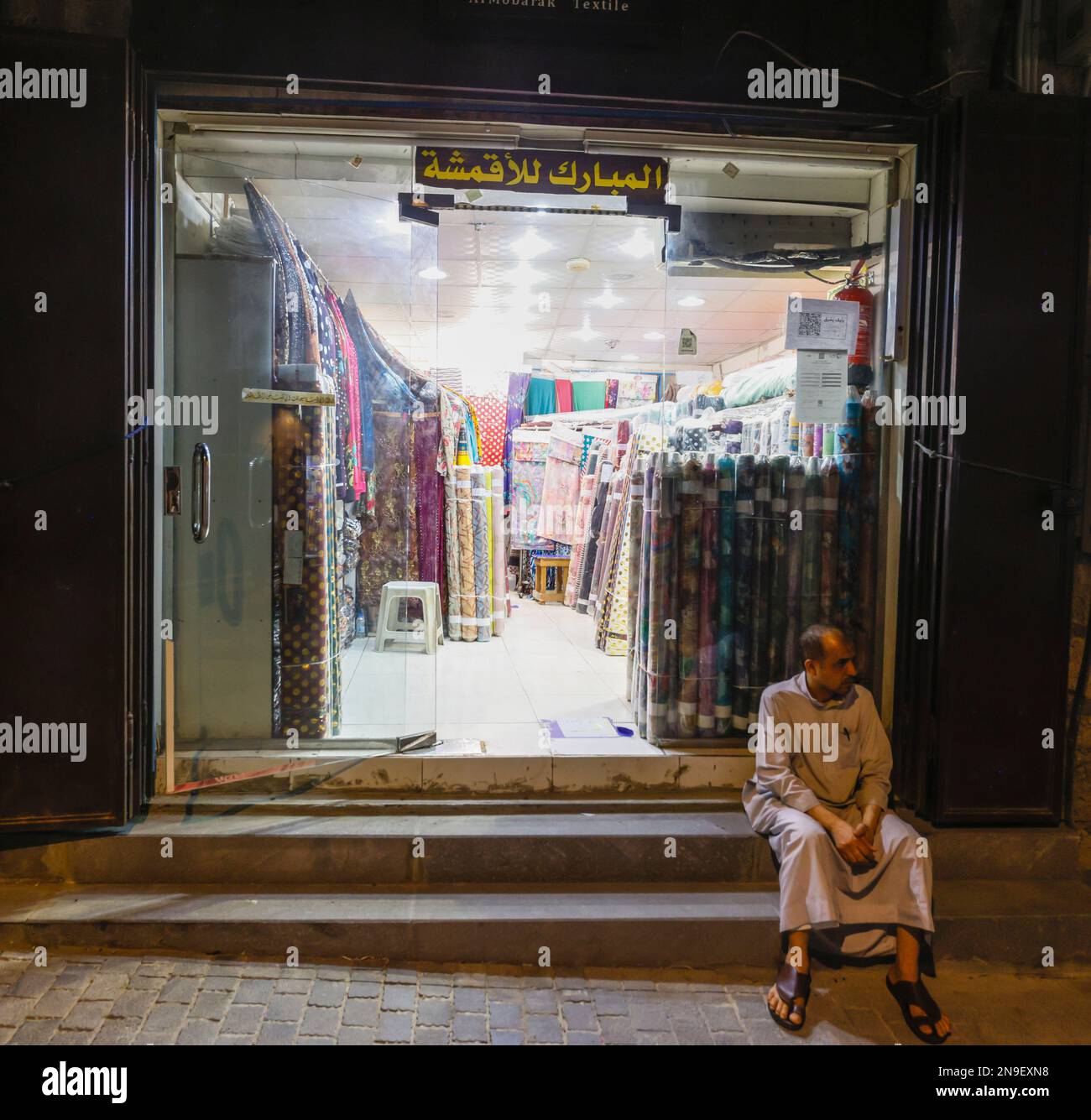 textile shop, Al-Balad, the historical area of Jeddah,, Saudi Arabia Stock Photo