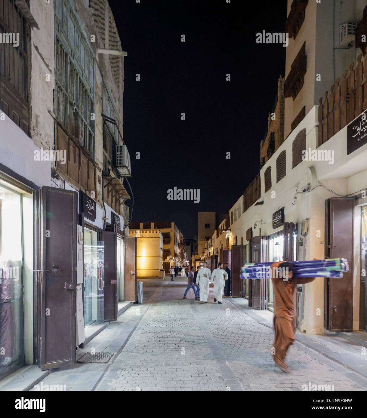 street at night, Al-Balad, the historical area of Jeddah,, Saudi Arabia Stock Photo