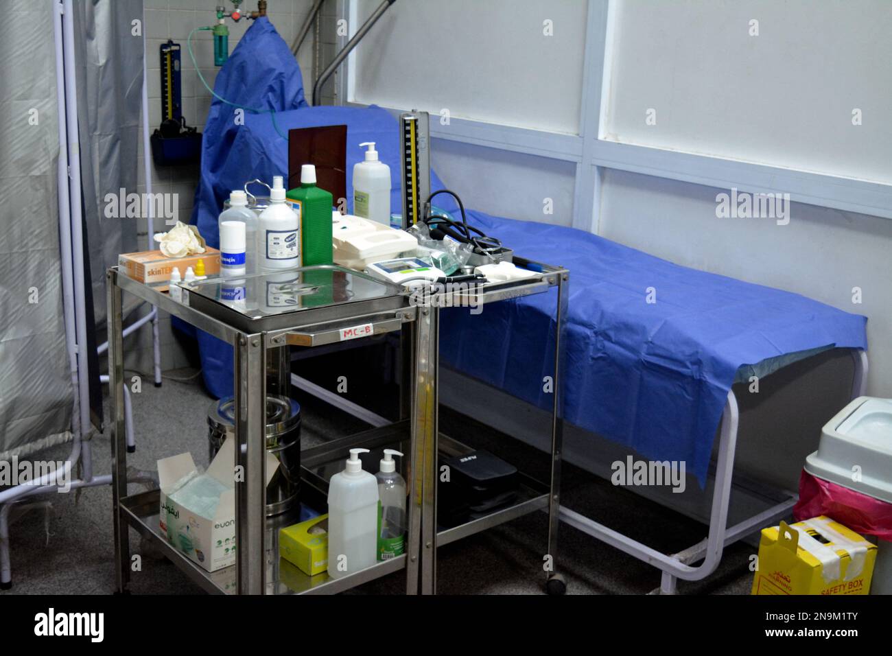 Cairo, Egypt, February 11 2023 A medical center, clinic, a place for