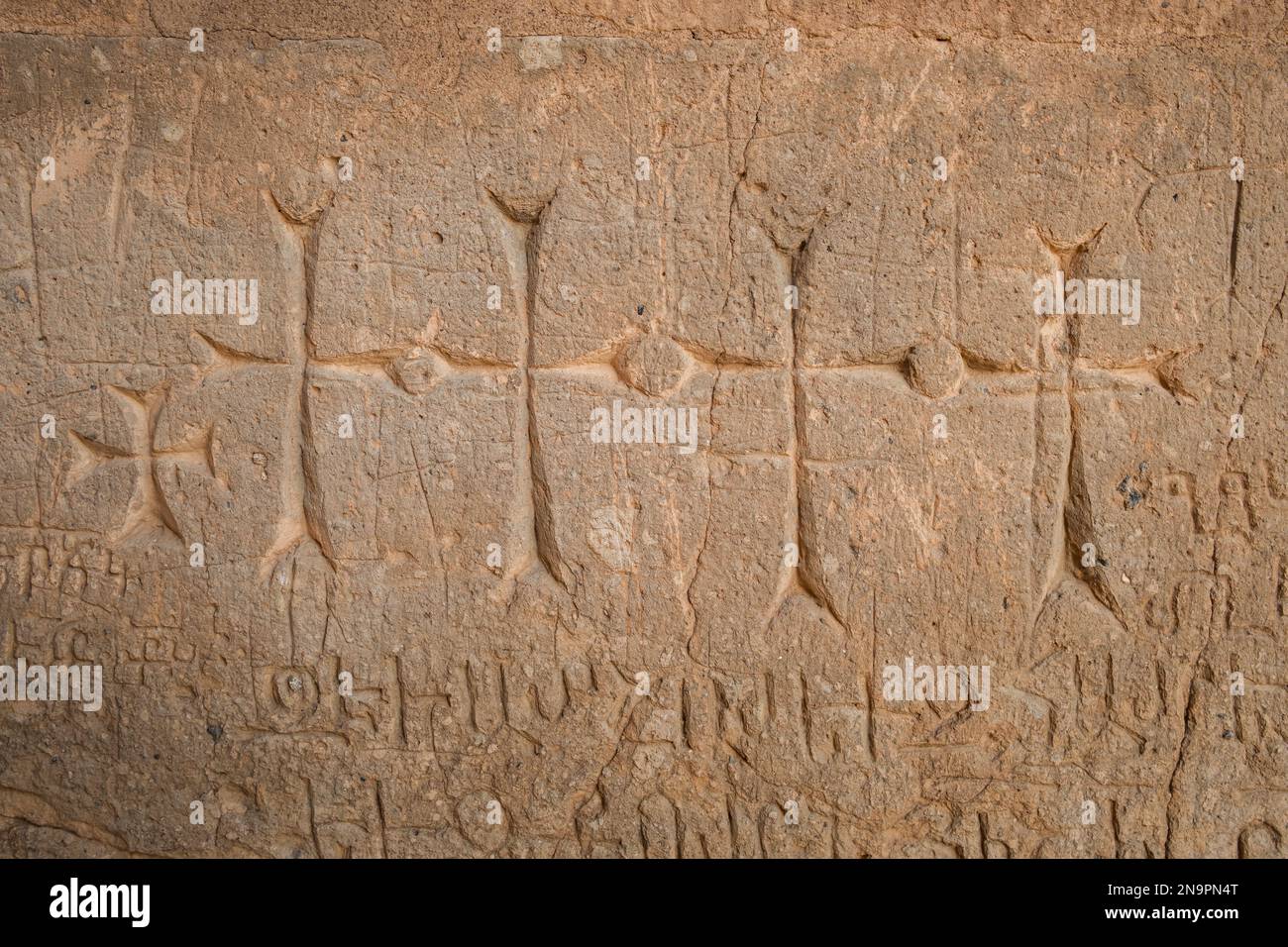 Ancient carvings on the facade of the Cathedral of the Holy Cross on Akdamar Island at Van lake in Turkey Stock Photo