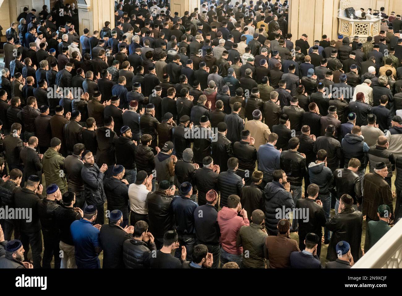 Akhmad Kadyrov Mosque Stock Photo