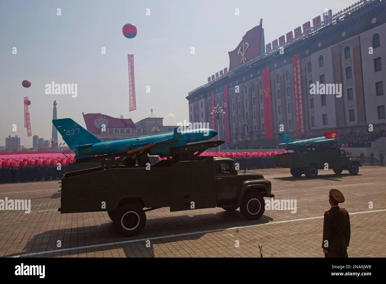 Pyongyang Vehicles A North Korean military vehicle passes by during a mass military parade ...