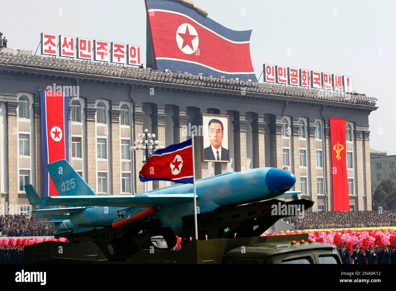 Pyongyang Vehicles A North Korean aerial vehicle is transported during a mass military ...