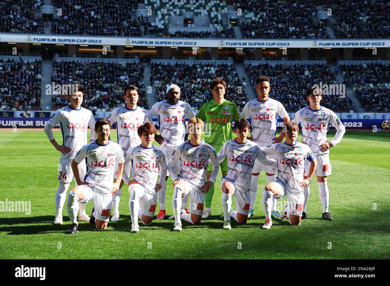 Ventforet Kofu team group line-up, FEBRUARY 11, 2023 - Football ...