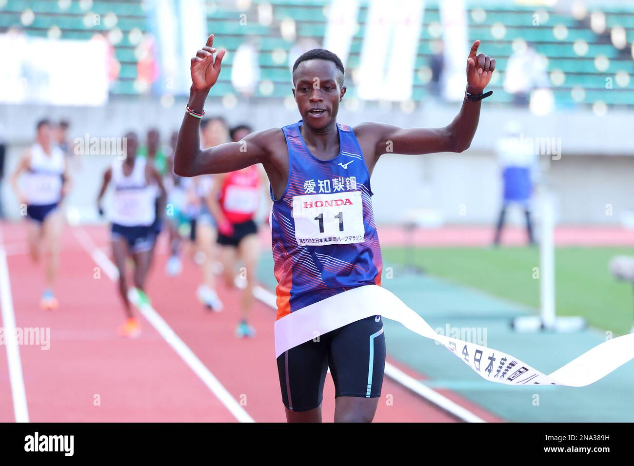 Joseph Karanja, FEBRUARY 12, 2023 Marathon 51st Yamaguchi All