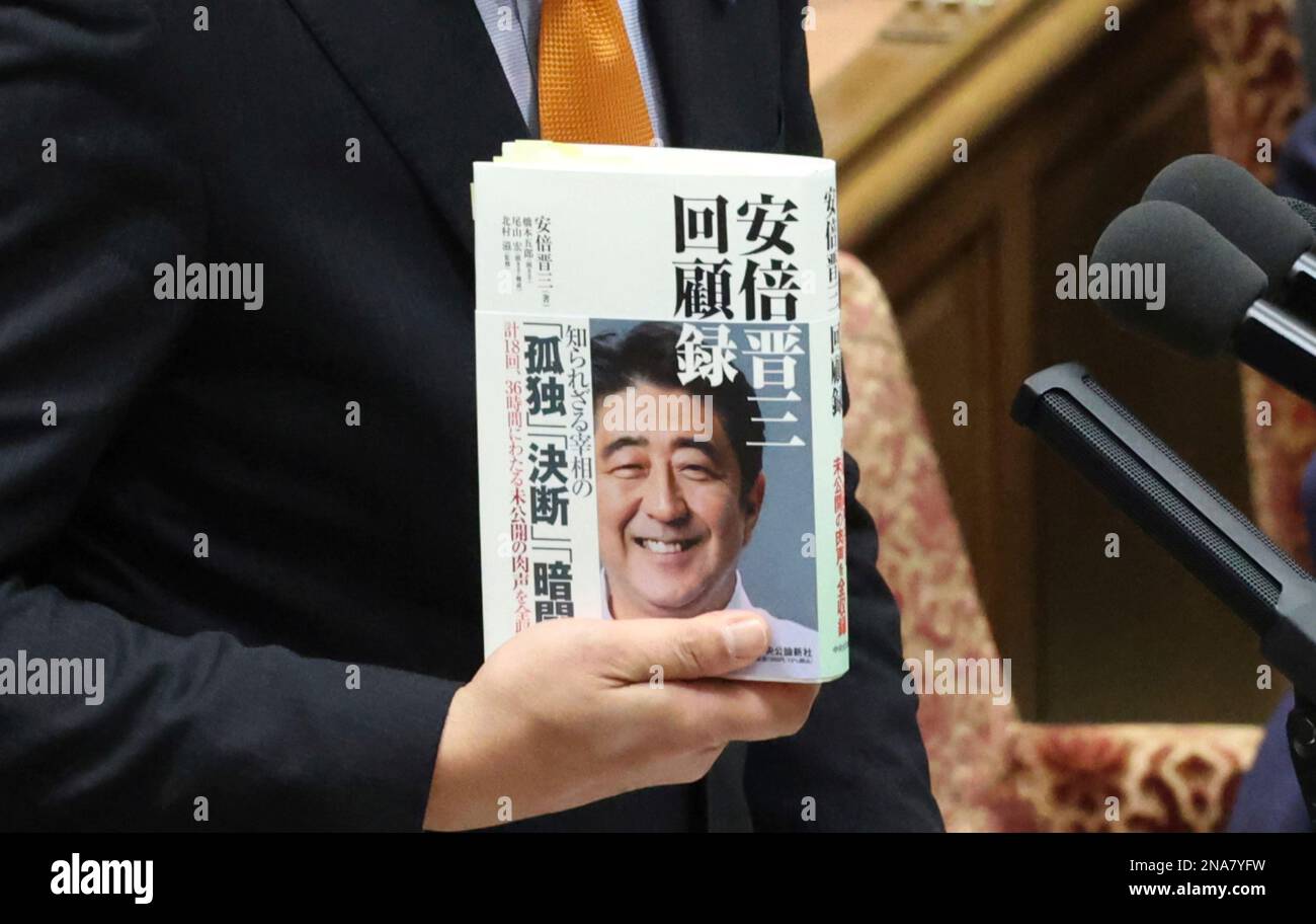 questions-about-a-book-abe-shinzo-kaikoroku-is-asked-during-the-house