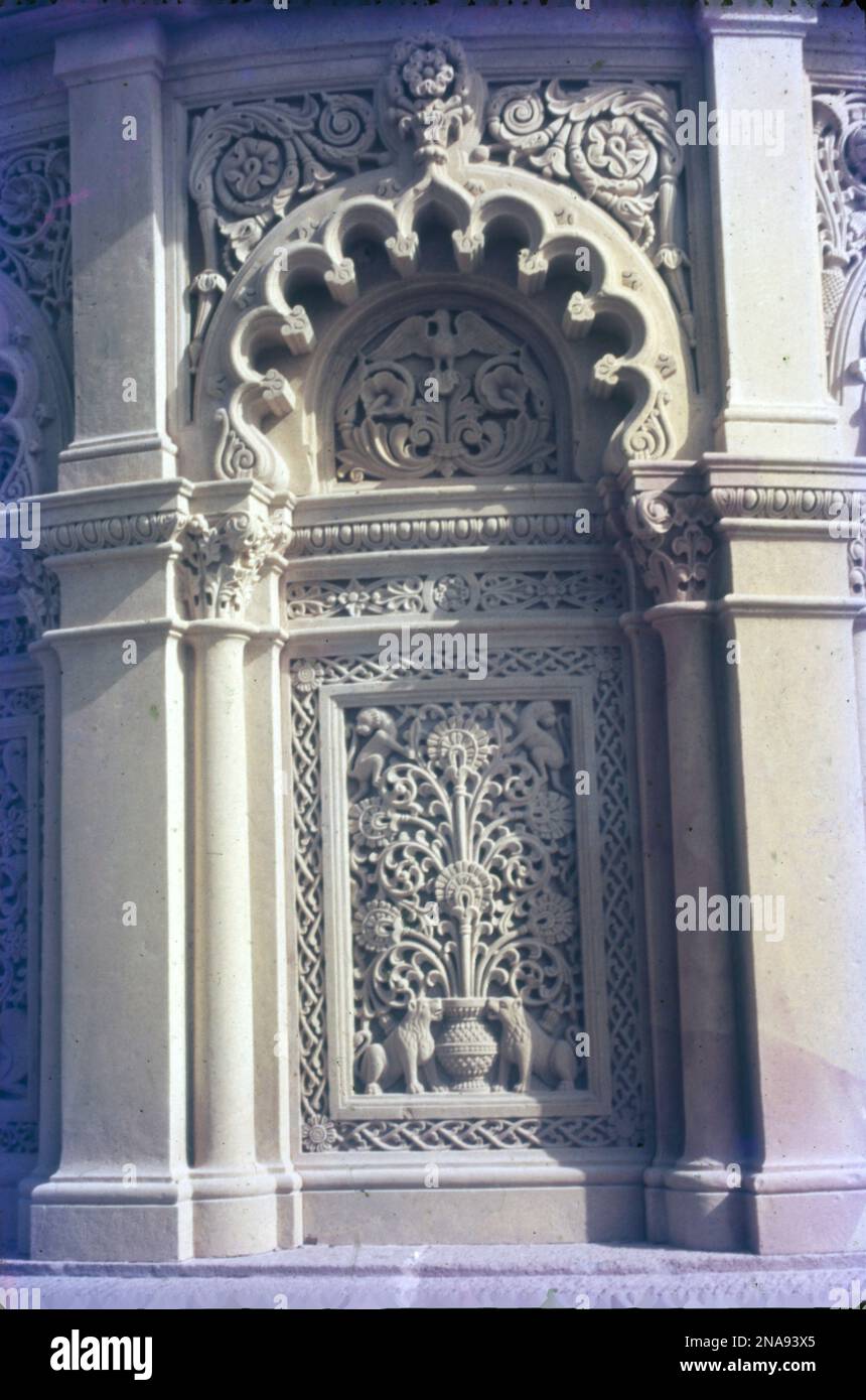 Painted Mughal Style Carved Door - 18thC Painted Mughal Style Carved Door - 18thC