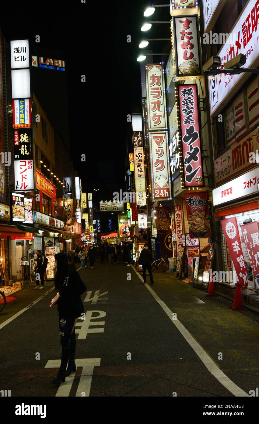 The vibrant small alleys in Nishishinjuku with many Bars, Clubs and restaurants. Shinjuku, Tokyo